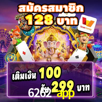 Download 6262 app App